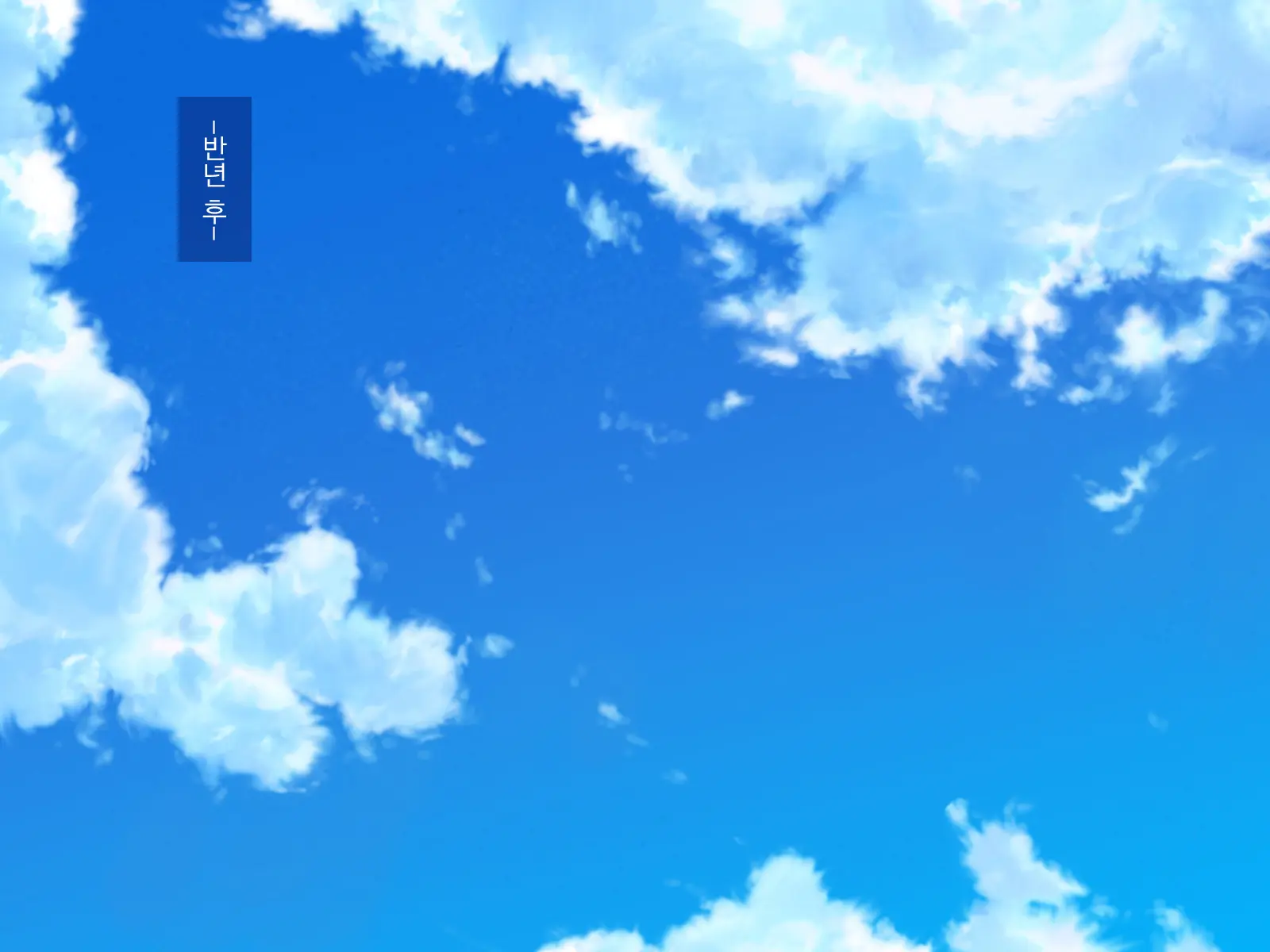 Zutto Daisukidatta Otokonoko Ga Itanoni Ojisan No Ochinchin No Toriko Ni Natteshimatta Onnanoko No Hanashi. | 전부터 정말 좋아하던 남자애가 있는데도 아저씨의 자지의 포로가 되어 버린 여자아이의 이야기